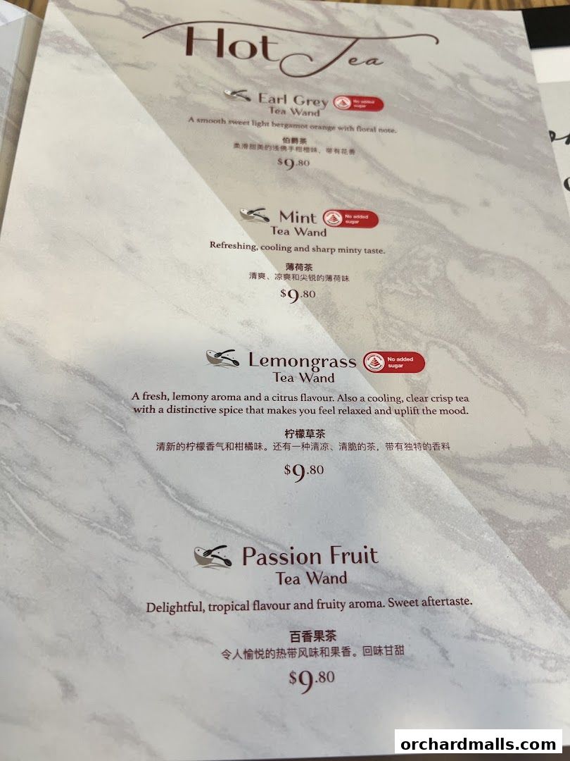 Menu page for tcc - The Connoisseur Concerto Isetan Scotts