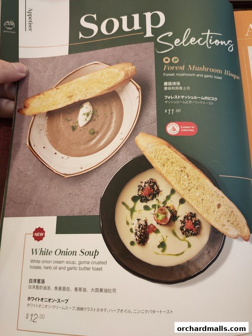 Menu page for tcc - The Connoisseur Concerto Isetan Scotts