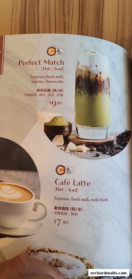 Menu page for tcc - The Connoisseur Concerto Isetan Scotts