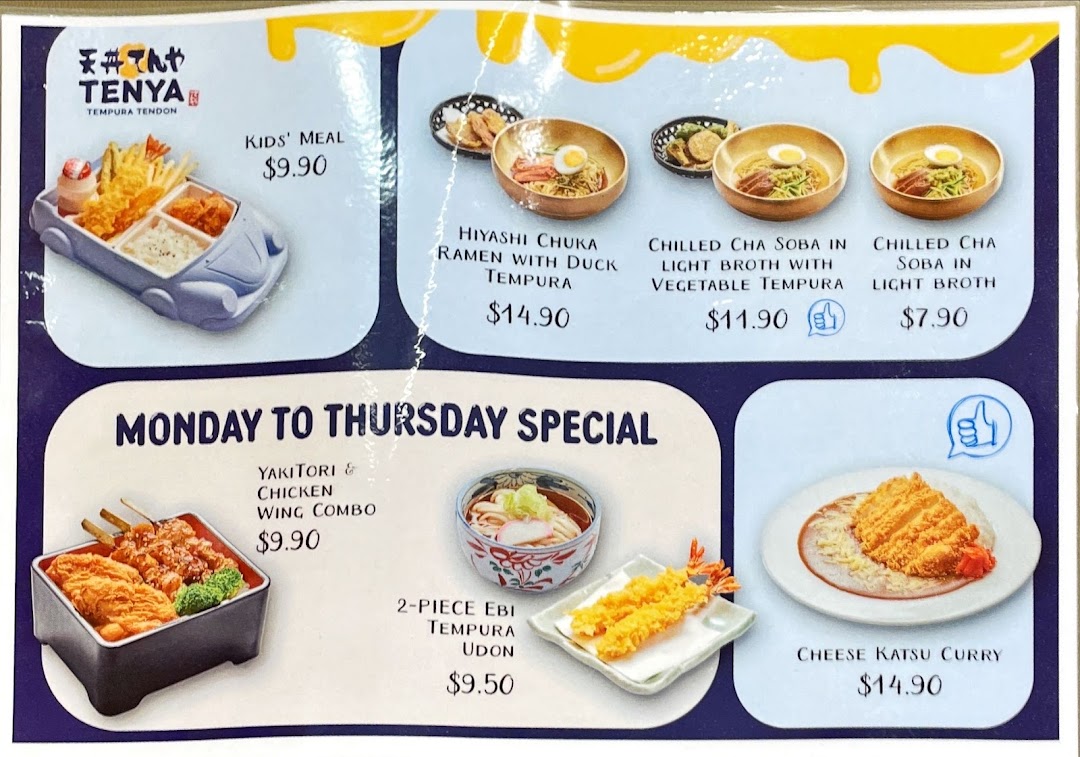 Menu page for Tenya ION Orchard