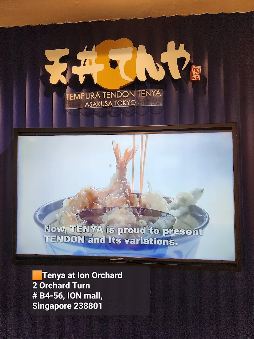 Tenya ION Orchard