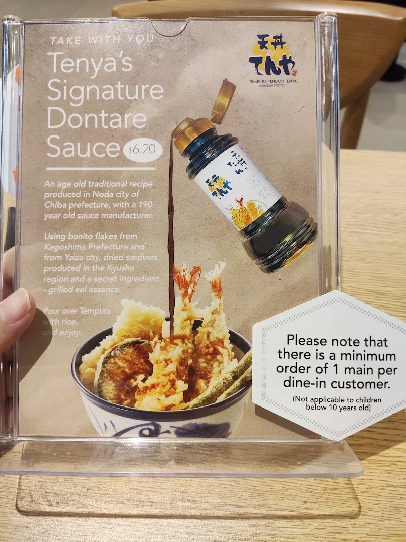 Menu page for Tenya ION Orchard