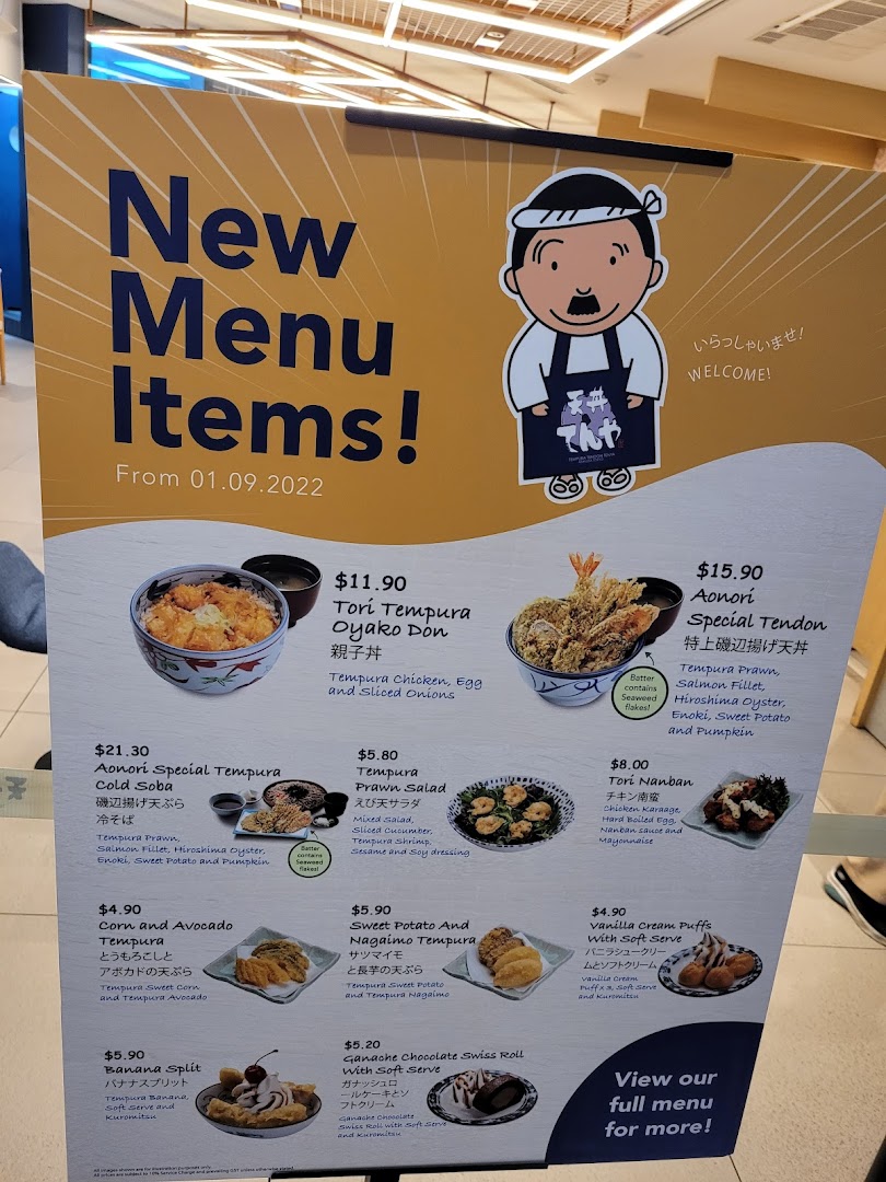 Menu page for Tenya ION Orchard