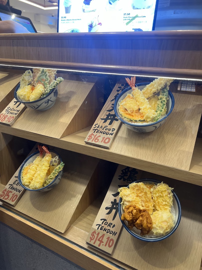 Menu page for Tenya ION Orchard