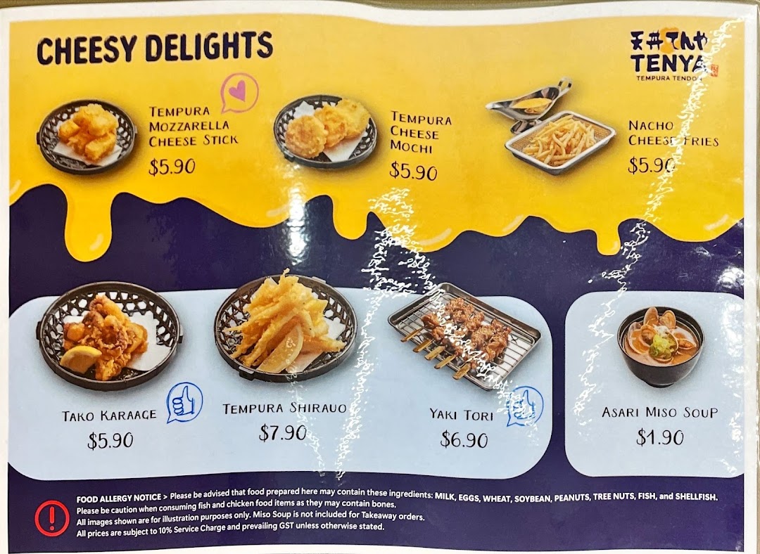 Menu page for Tenya ION Orchard