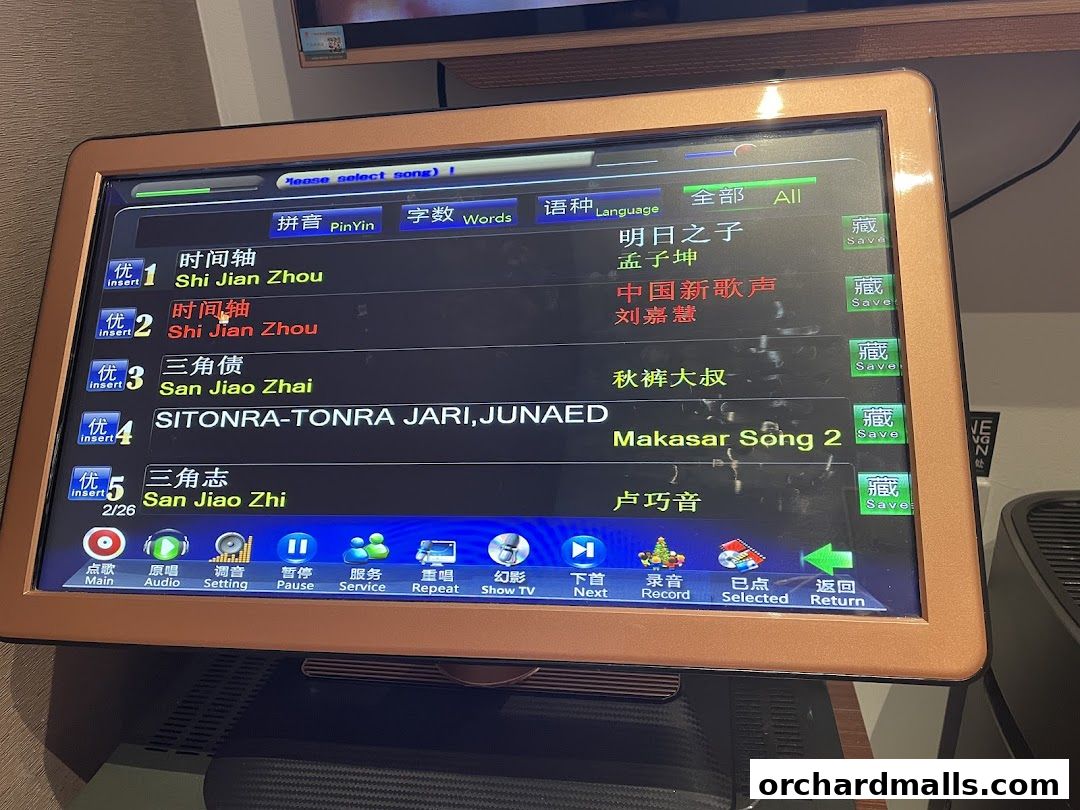 Teo Heng KTV Studio CentrePoint