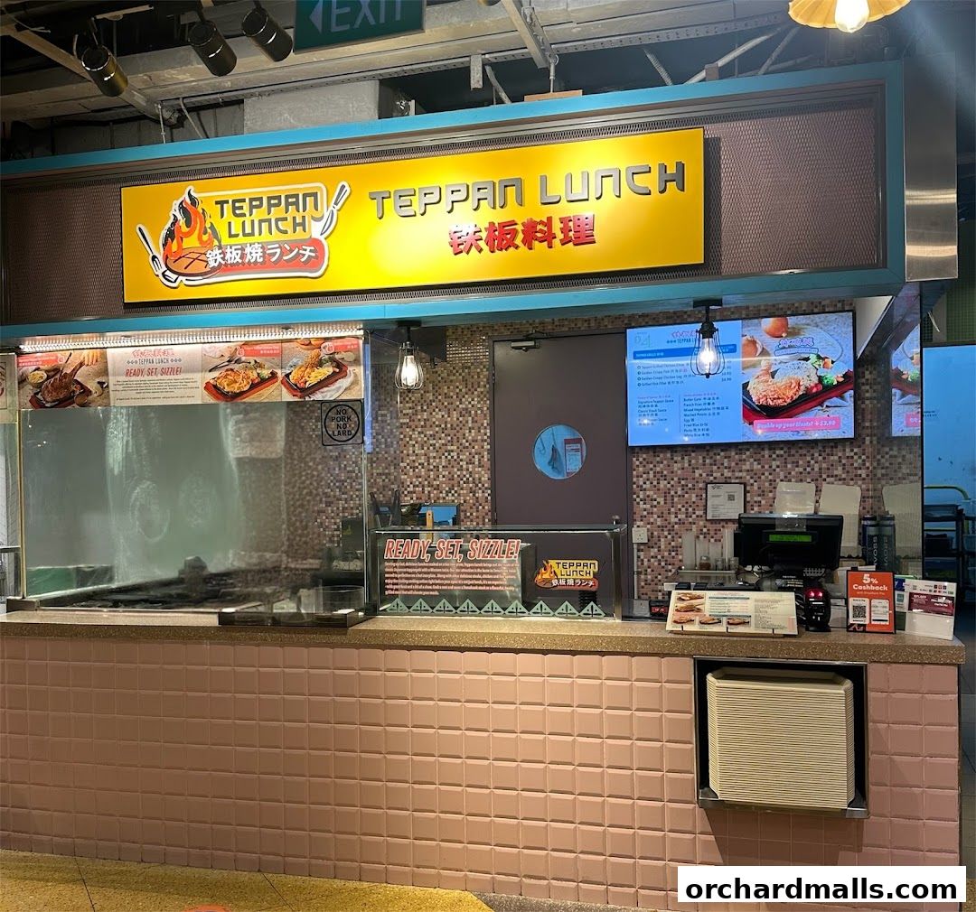 Teppan Lunch Wisma Atria