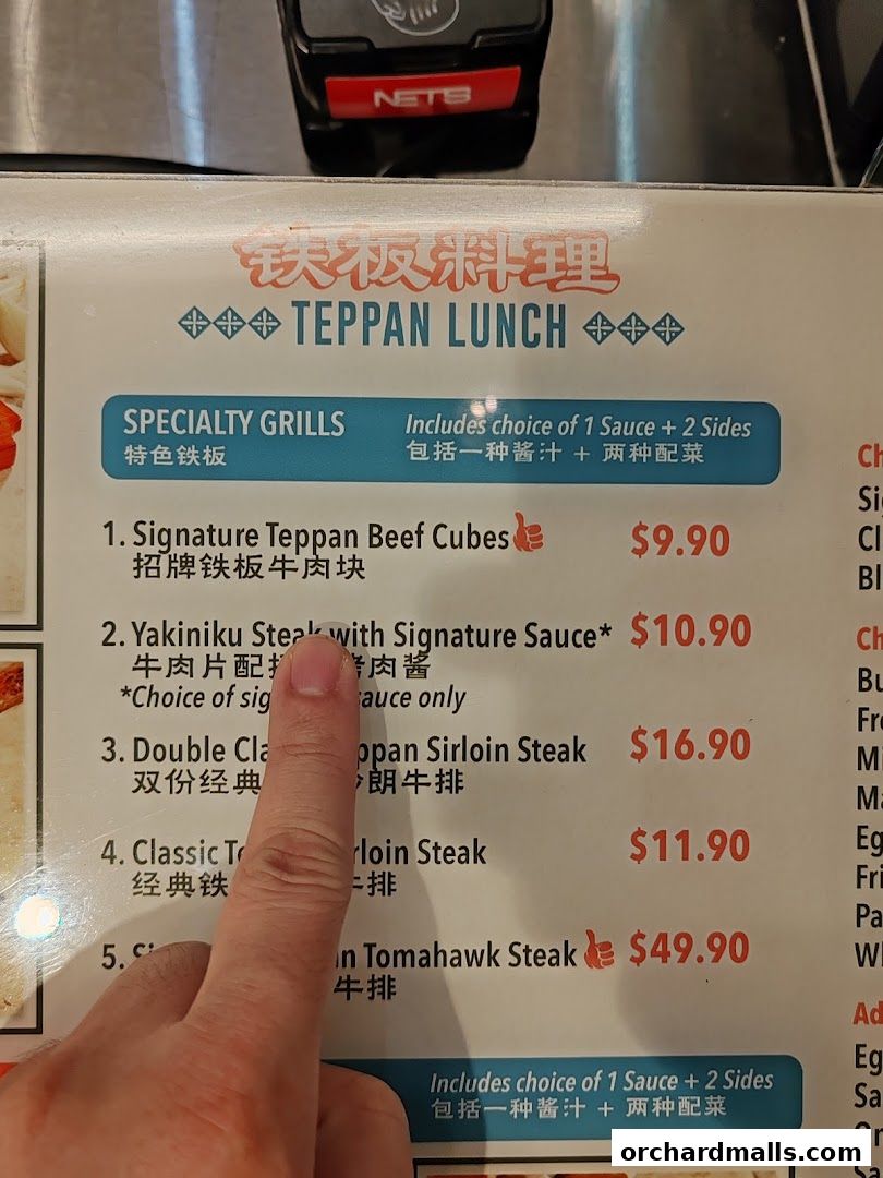 Menu page for Teppan Lunch Wisma Atria