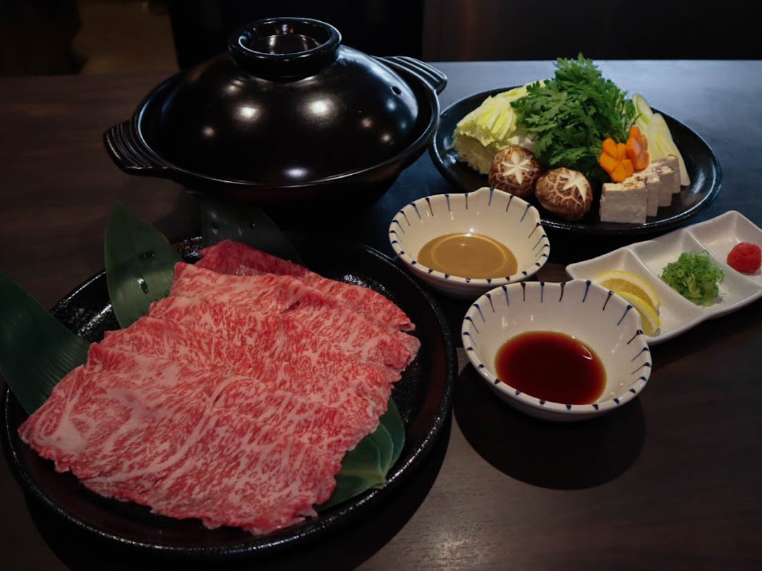 Tetsu Japanese Cuisine