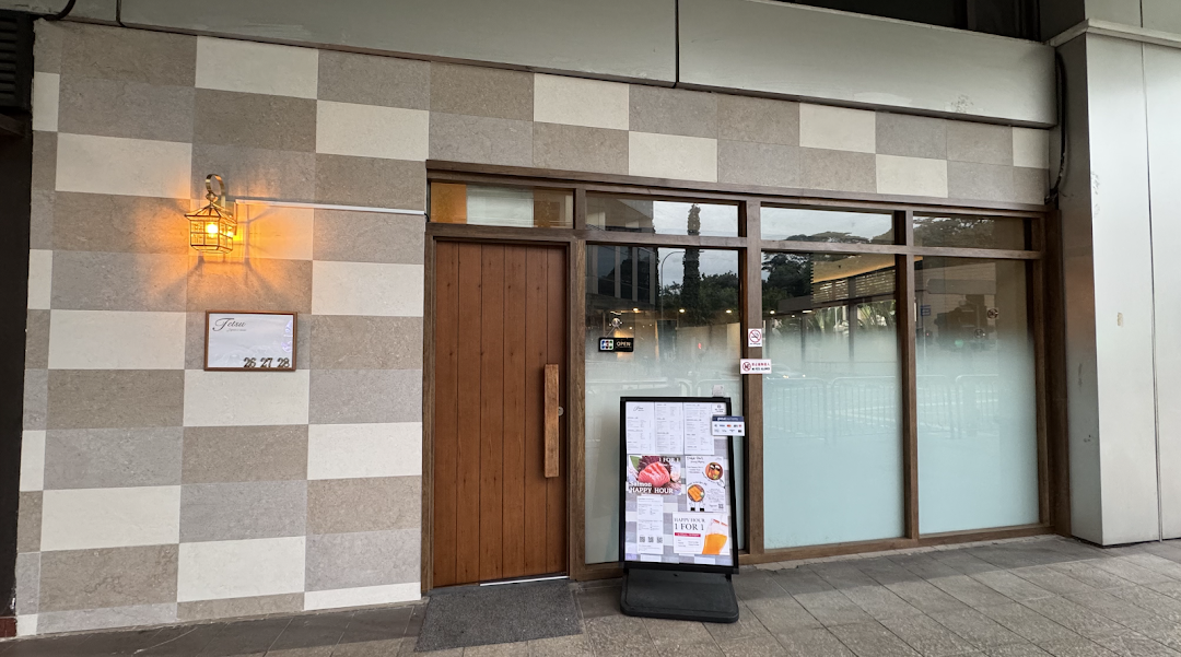 Tetsu Japanese Cuisine