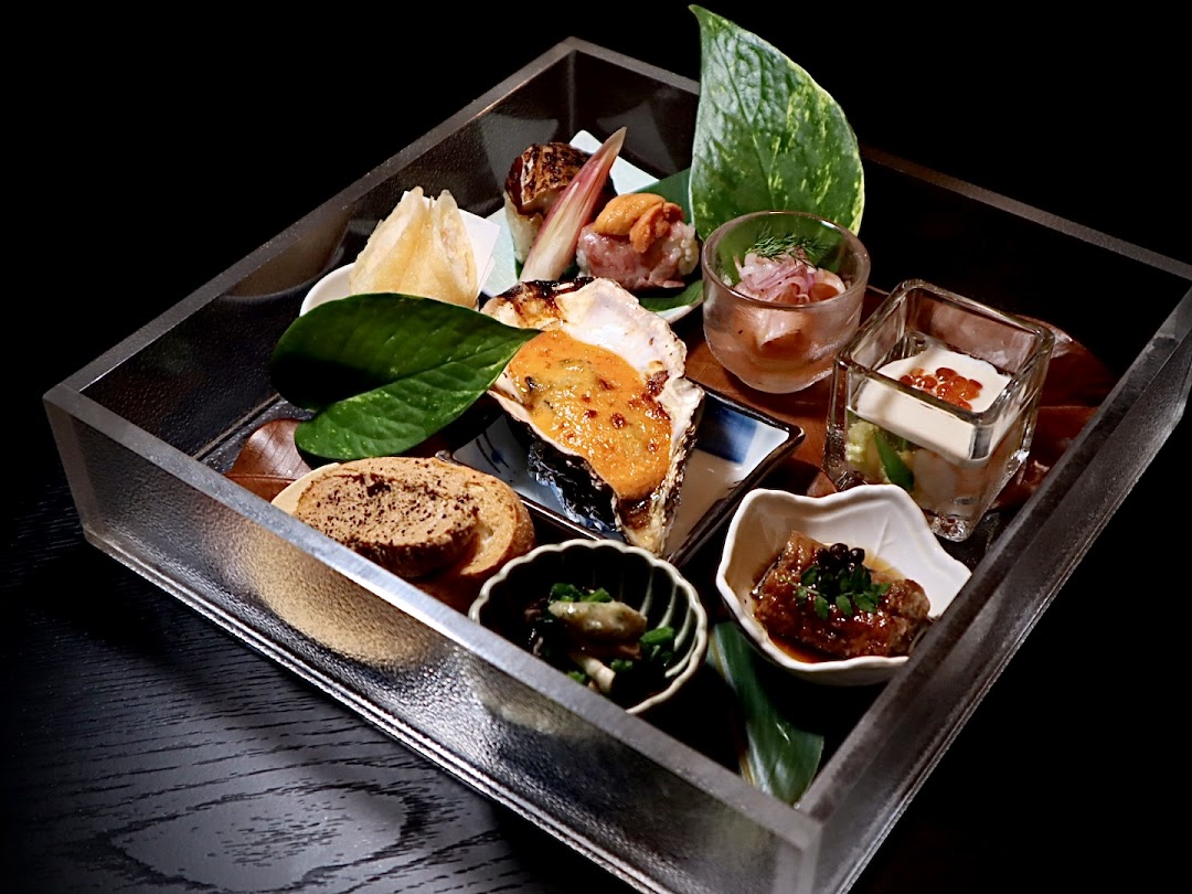 Tetsu Japanese Cuisine