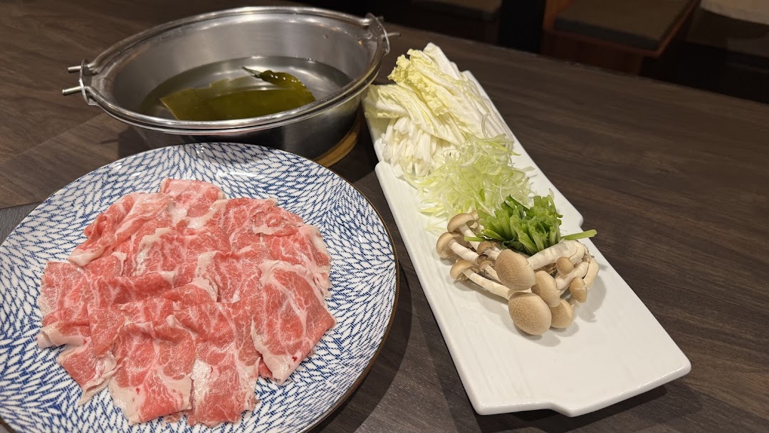 Tetsu Japanese Cuisine