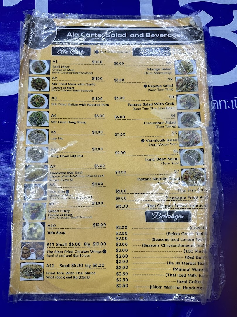 Menu page for Tha Siam Thai Kitchen