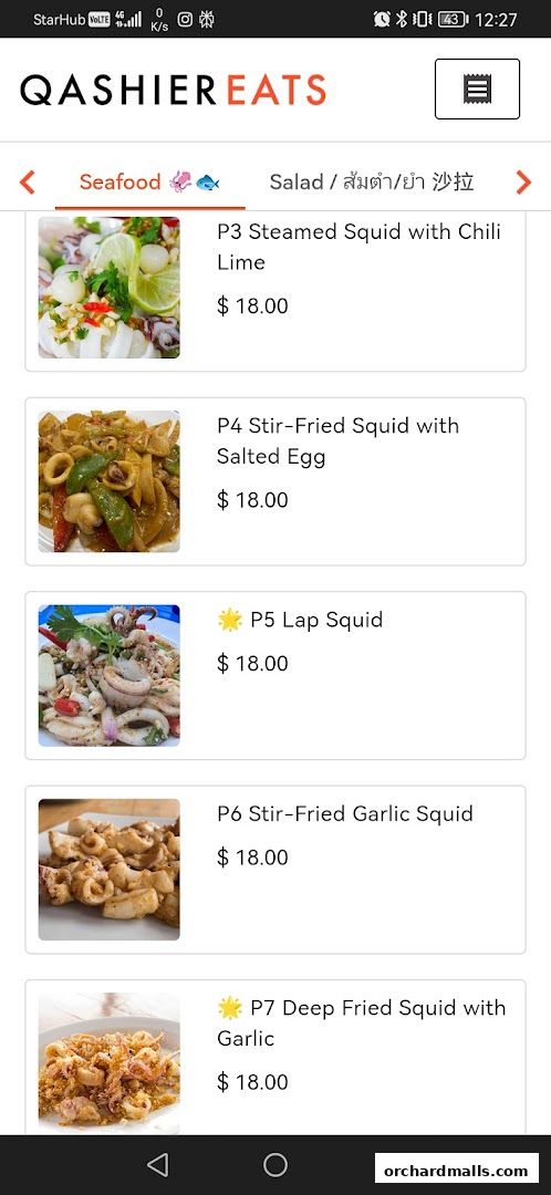 A digital menu displaying various squid dishes with prices.