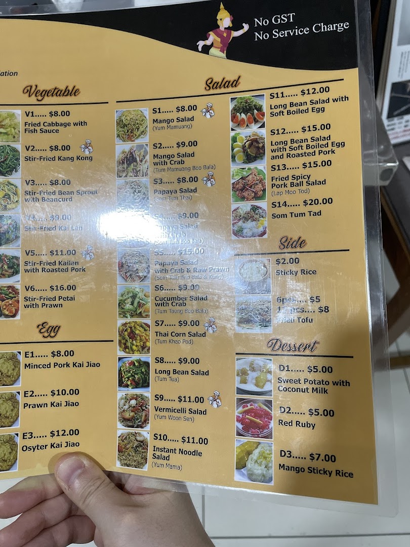 Tha Siam Thai Kitchen