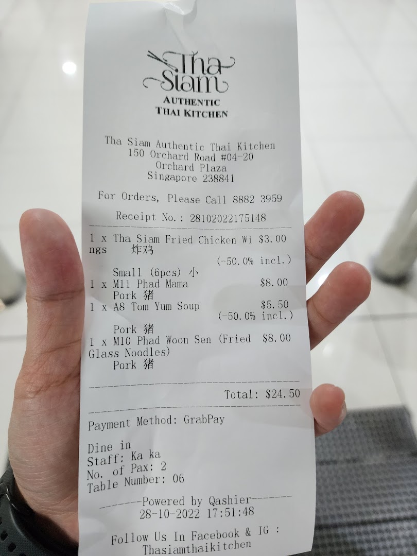 Menu page for Tha Siam Thai Kitchen