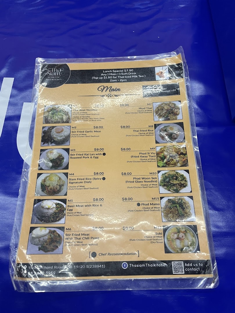 Menu page for Tha Siam Thai Kitchen