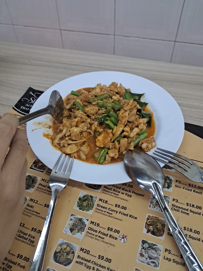 Menu page for Tha Siam Thai Kitchen