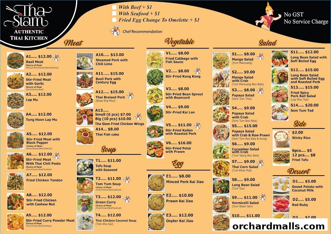 A menu for Tha Siam Authentic Thai Kitchen featuring meat, vegetable, salad, soup, egg, side, and dessert dishes.