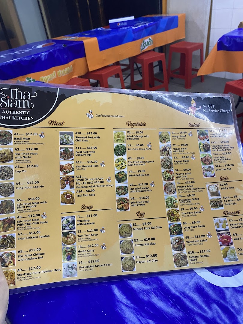 Menu page for Tha Siam Thai Kitchen