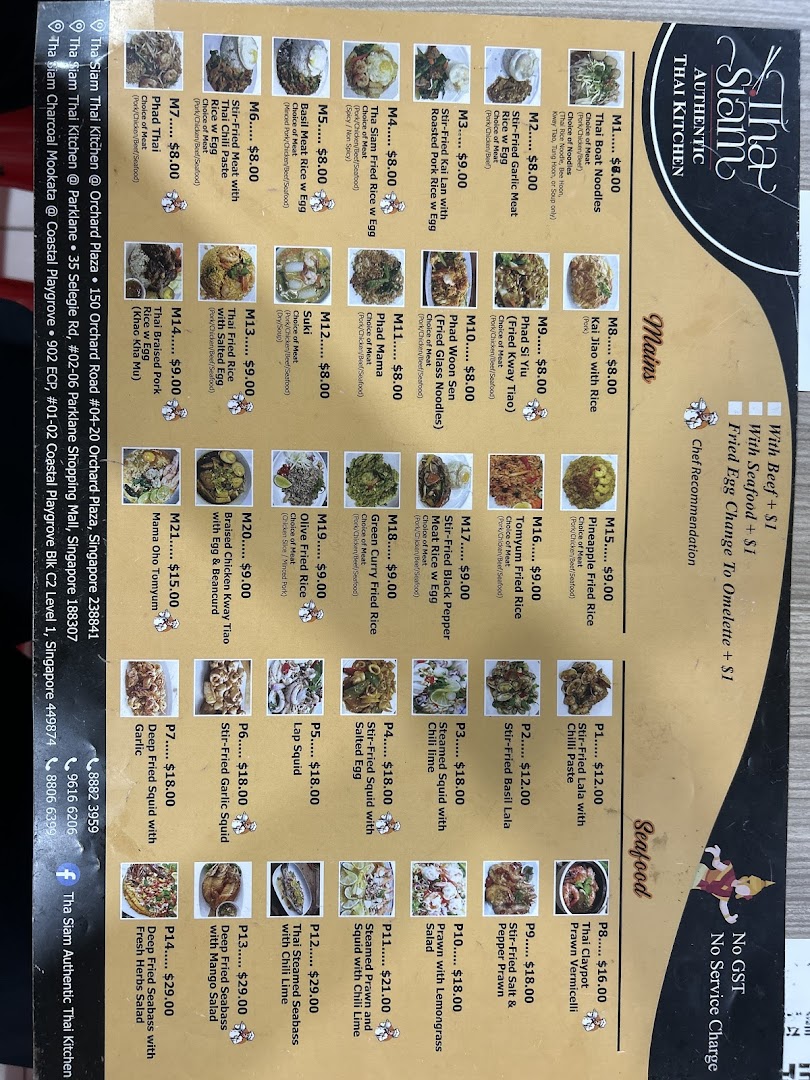 Menu page for Tha Siam Thai Kitchen