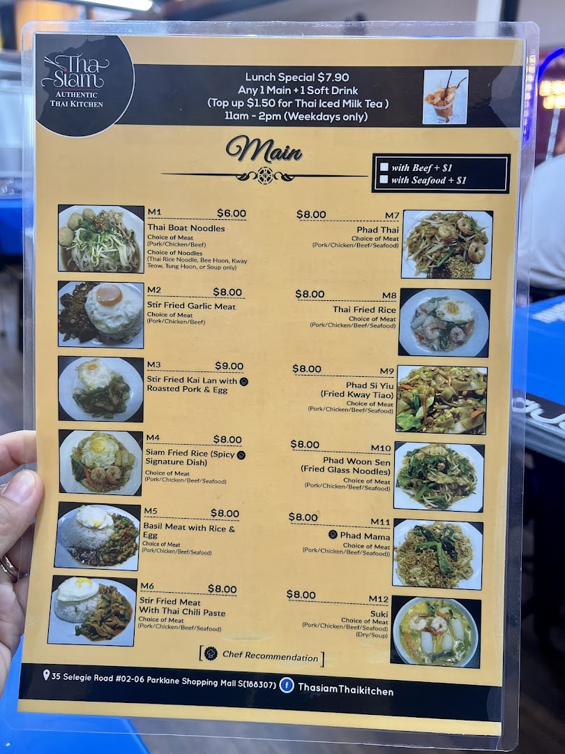 Tha Siam Thai Kitchen