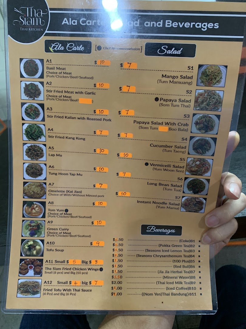 Tha Siam Thai Kitchen