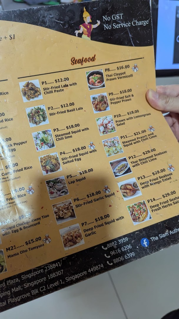 Menu page for Tha Siam Thai Kitchen