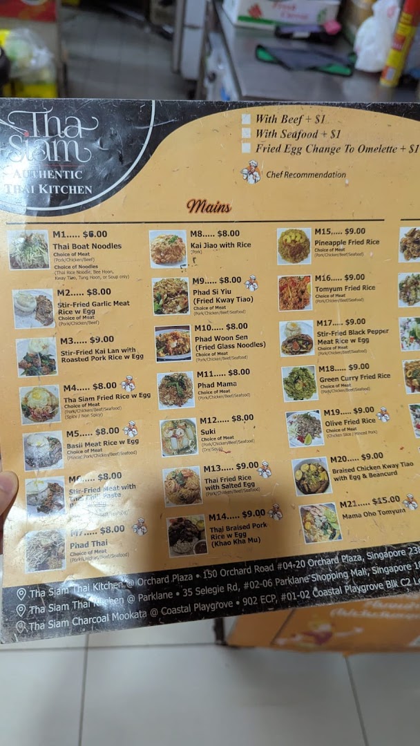 Menu page for Tha Siam Thai Kitchen