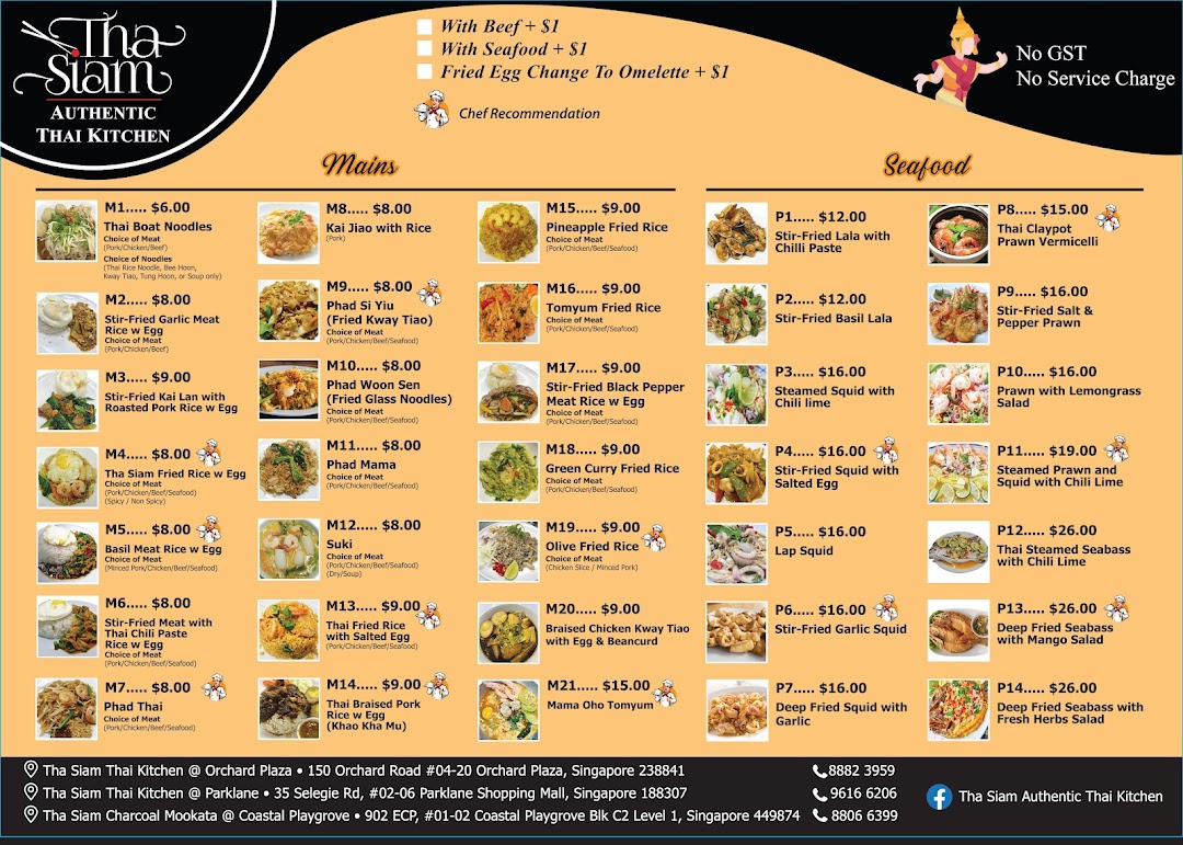 Menu page for Tha Siam Thai Kitchen