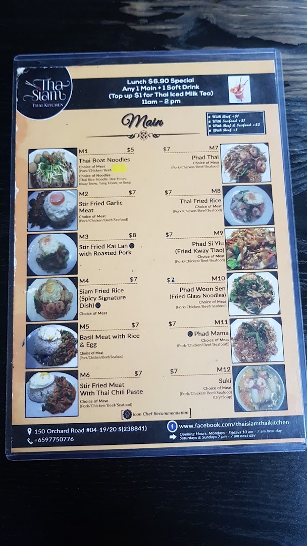 Menu page for Tha Siam Thai Kitchen