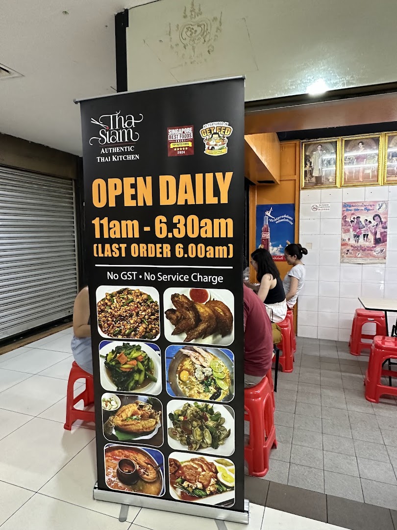 Tha Siam Thai Kitchen