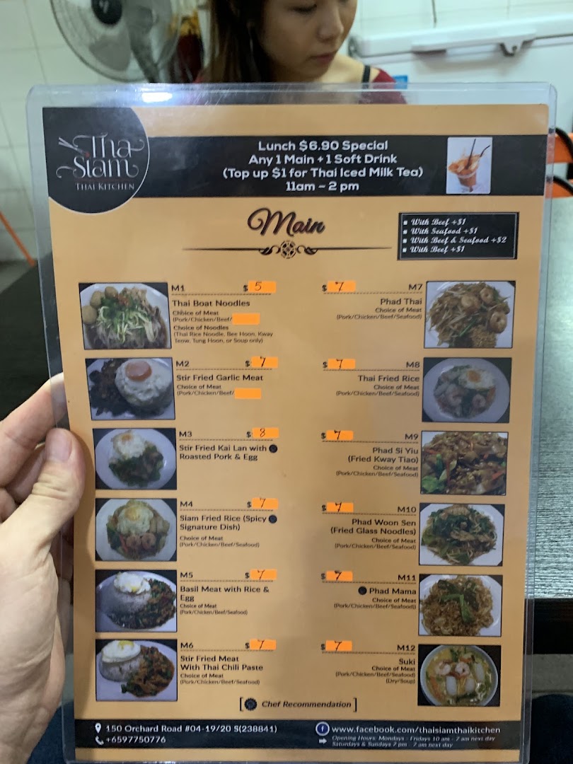Menu page for Tha Siam Thai Kitchen