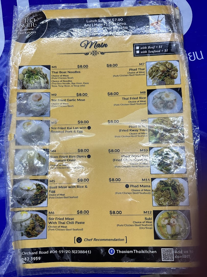 Menu page for Tha Siam Thai Kitchen