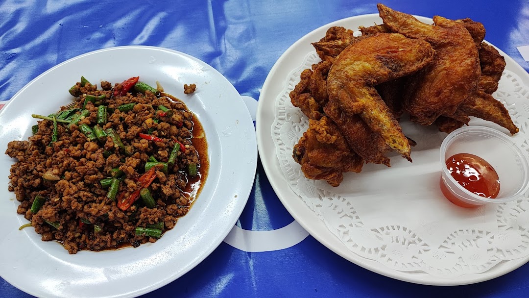 Tha Siam Thai Kitchen