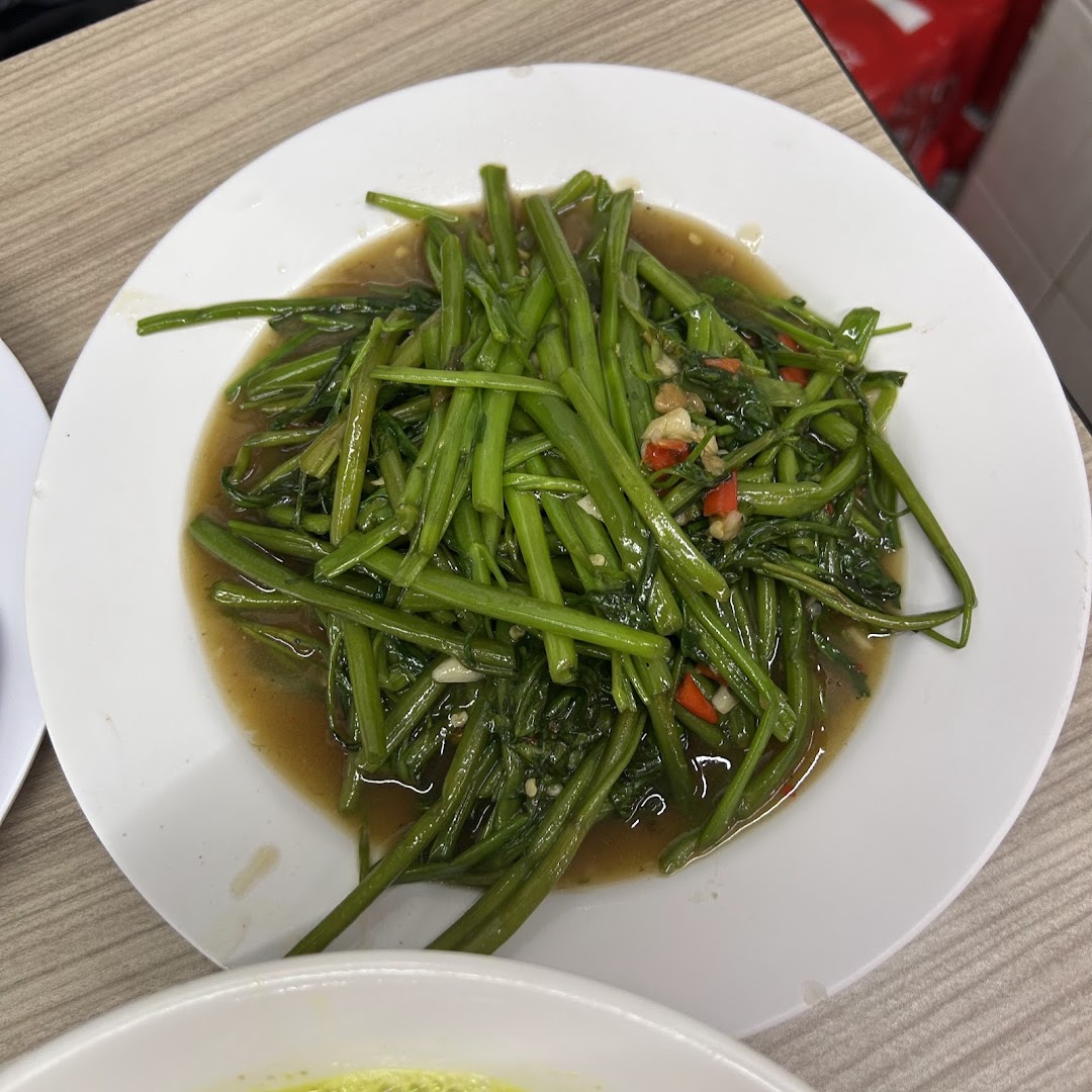 Tha Siam Thai Kitchen