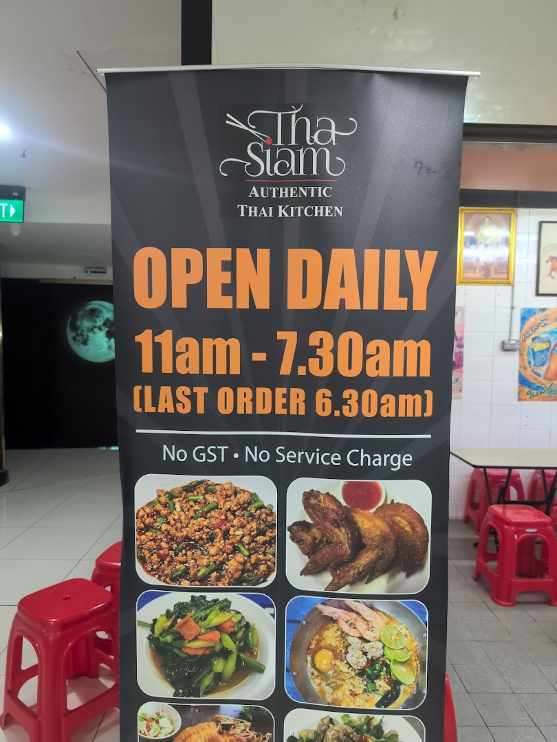 Tha Siam Thai Kitchen