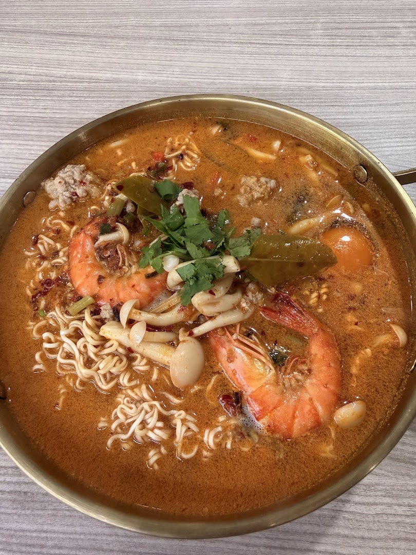 Tha Siam Thai Kitchen