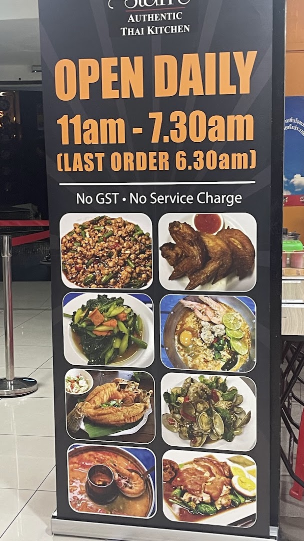 Tha Siam Thai Kitchen