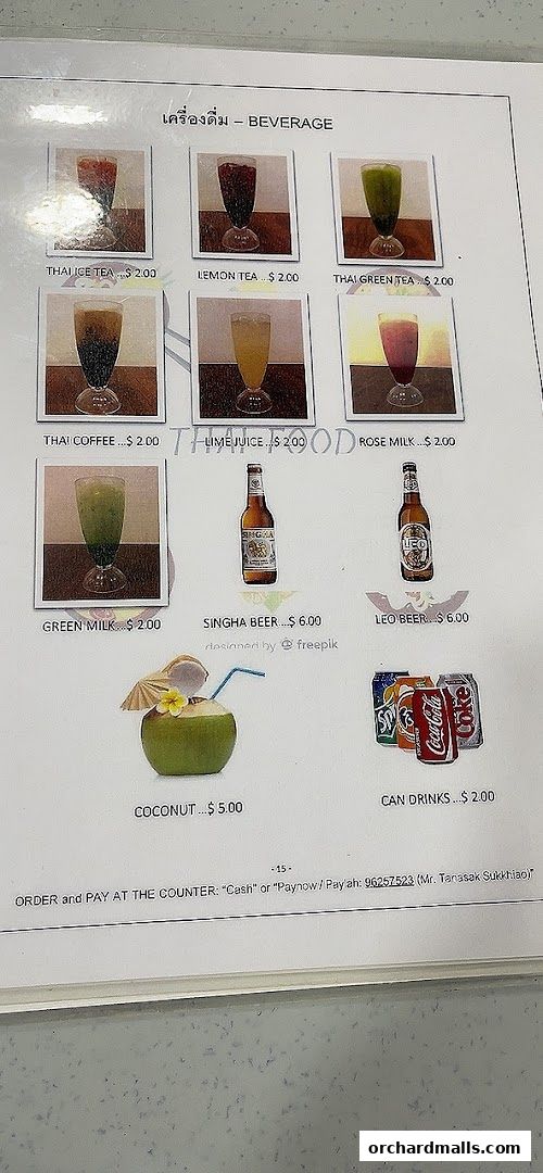 A menu page displaying various beverages including Thai tea, coffee, juices, milk, beers, and canned drinks.