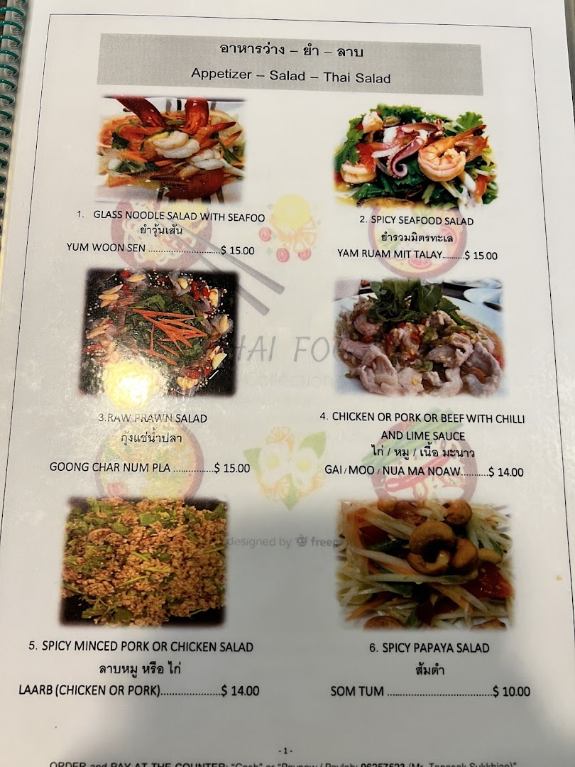 Menu page for Thai Tantric Authentic Thai Cuisine