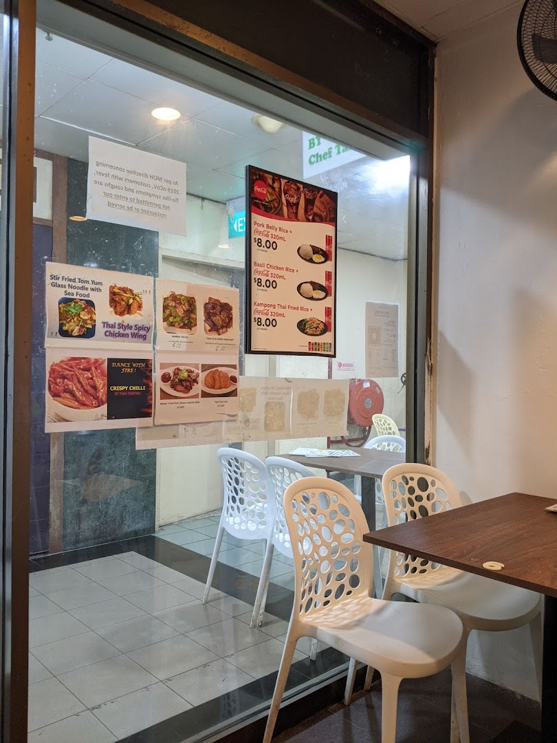 Thai Tantric Authentic Thai Cuisine