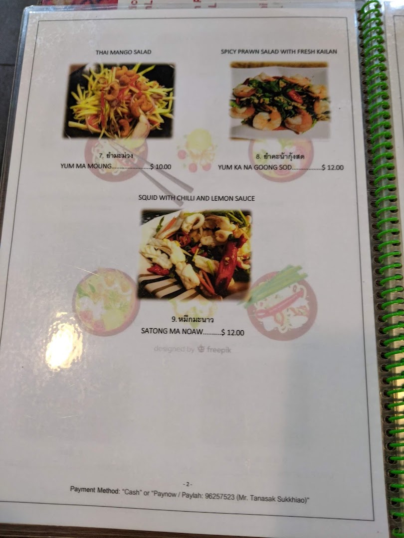 Menu page for Thai Tantric Authentic Thai Cuisine