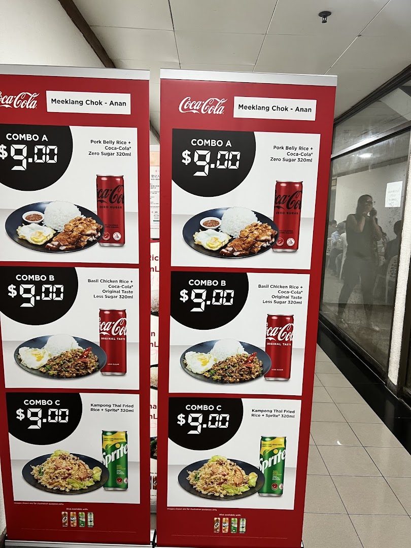 Menu page for Thai Tantric Authentic Thai Cuisine