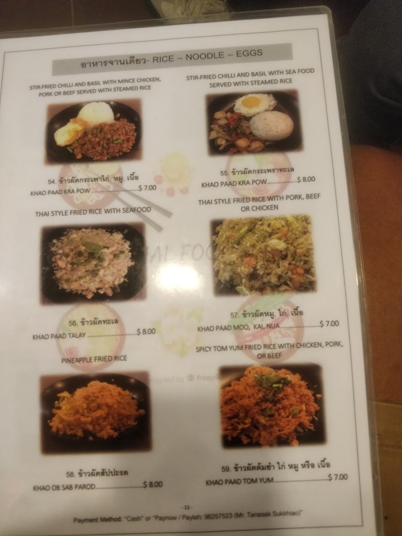 Menu page for Thai Tantric Authentic Thai Cuisine