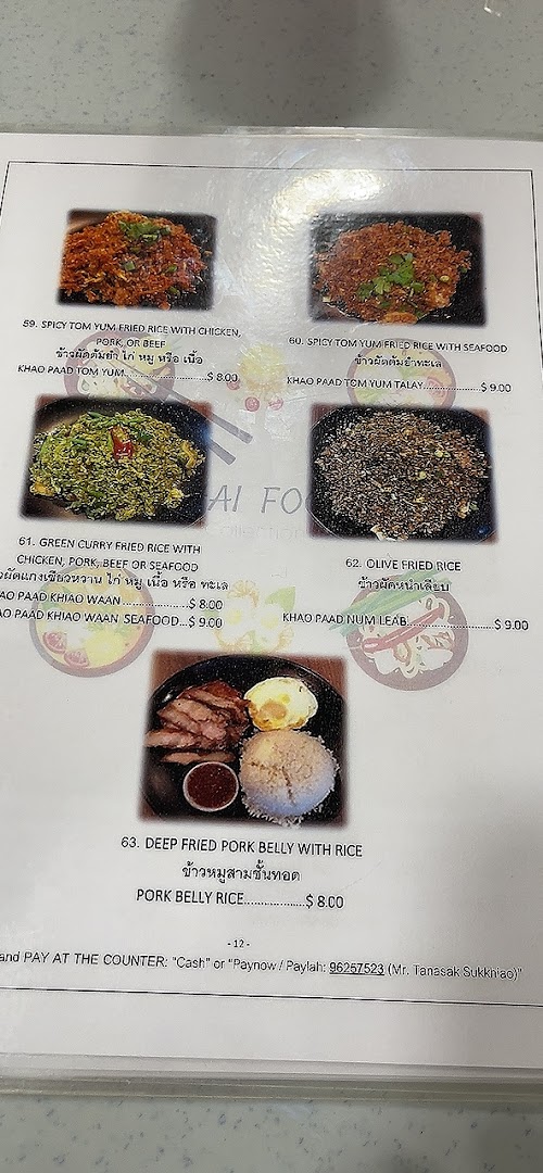 Menu page for Thai Tantric Authentic Thai Cuisine