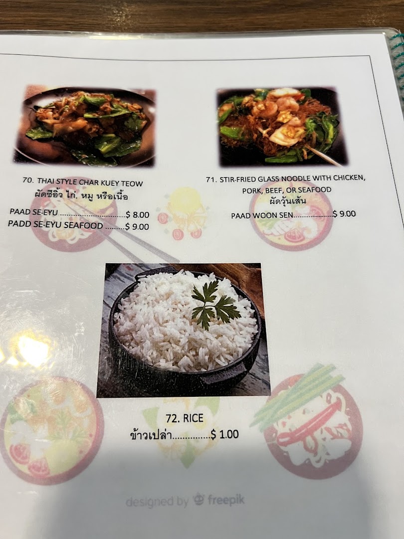 Menu page for Thai Tantric Authentic Thai Cuisine