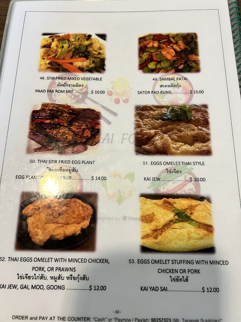 Menu page for Thai Tantric Authentic Thai Cuisine
