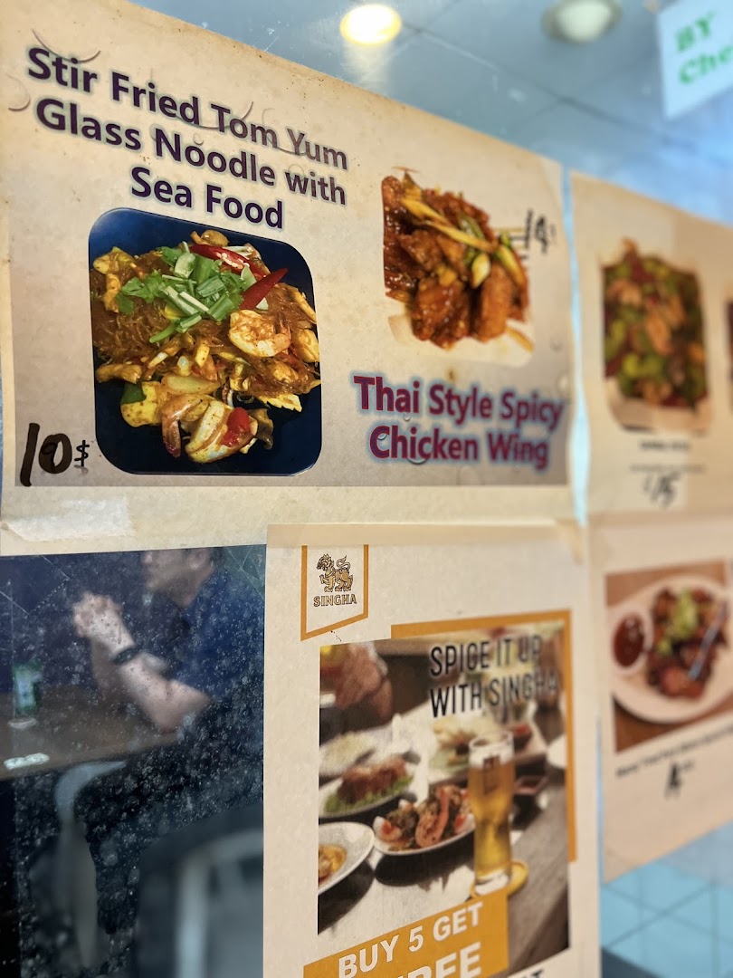 Menu page for Thai Tantric Authentic Thai Cuisine