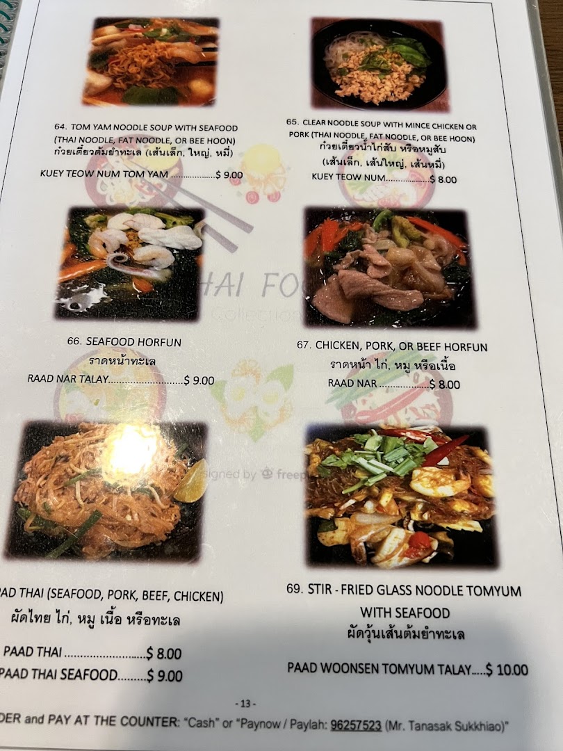 Menu page for Thai Tantric Authentic Thai Cuisine
